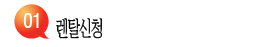 img_01.gif img_01.gif